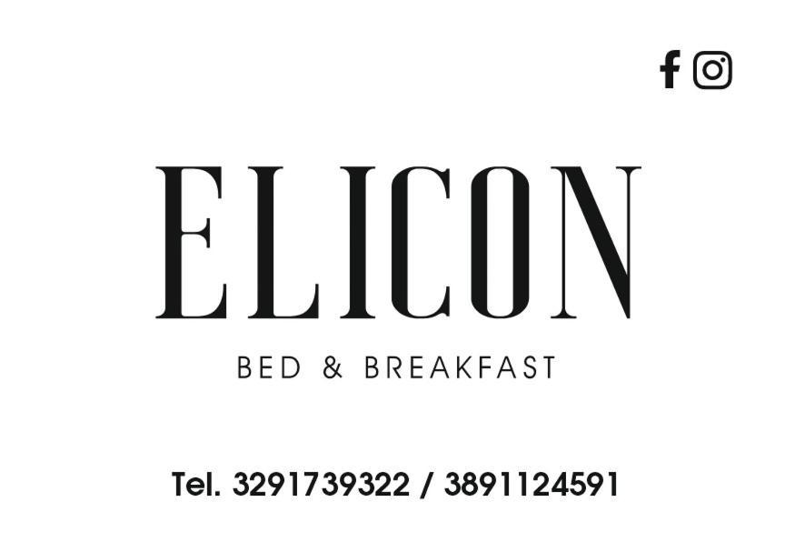 Elicon B&B 卡帕乔-帕埃斯图姆 外观 照片